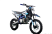 Питбайк PROMAX CROSS 145CC 17/14 в Калининграде