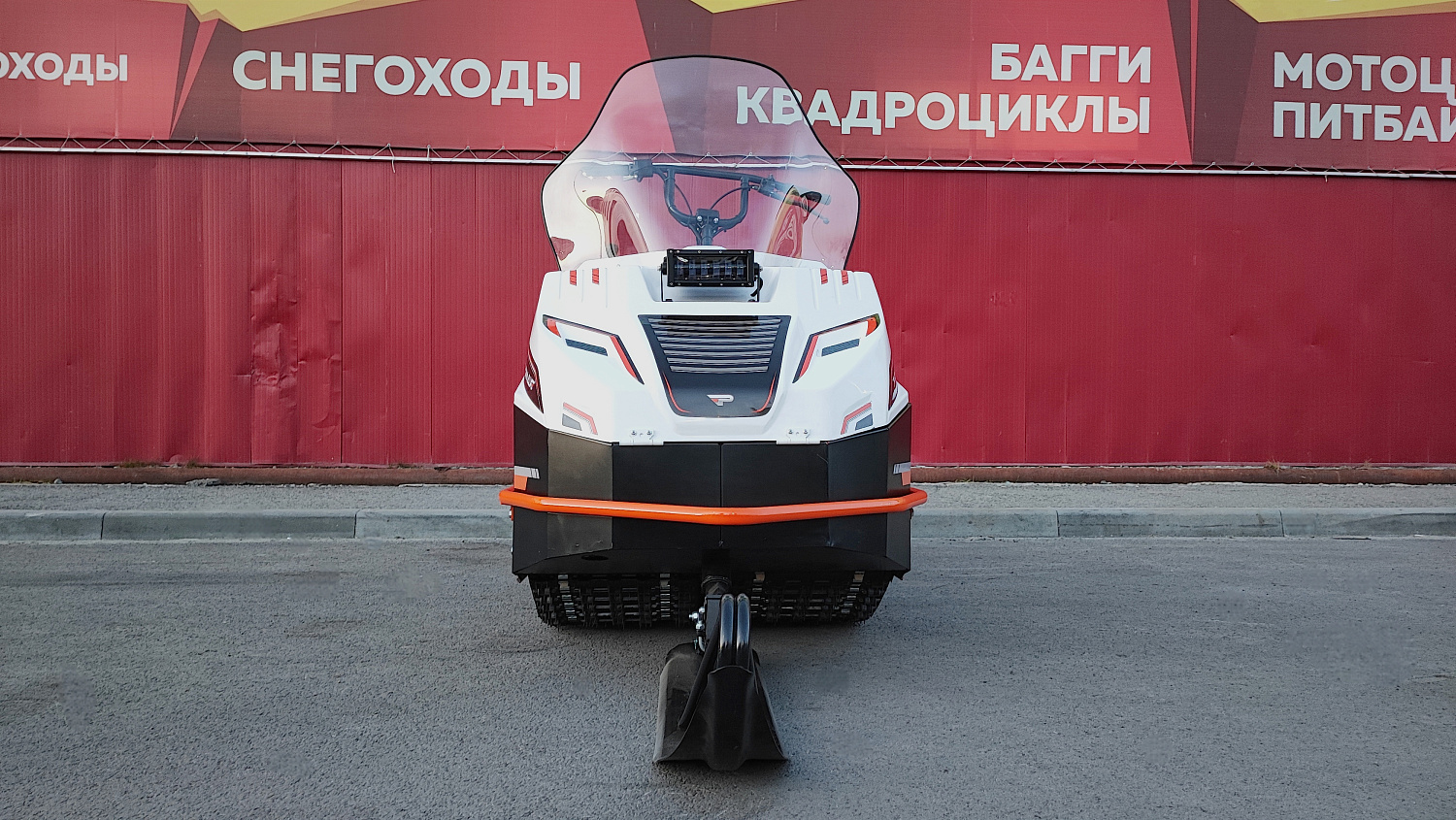 Снегоход PROMAX SNOWBEAR V3 650 2T в Калининграде