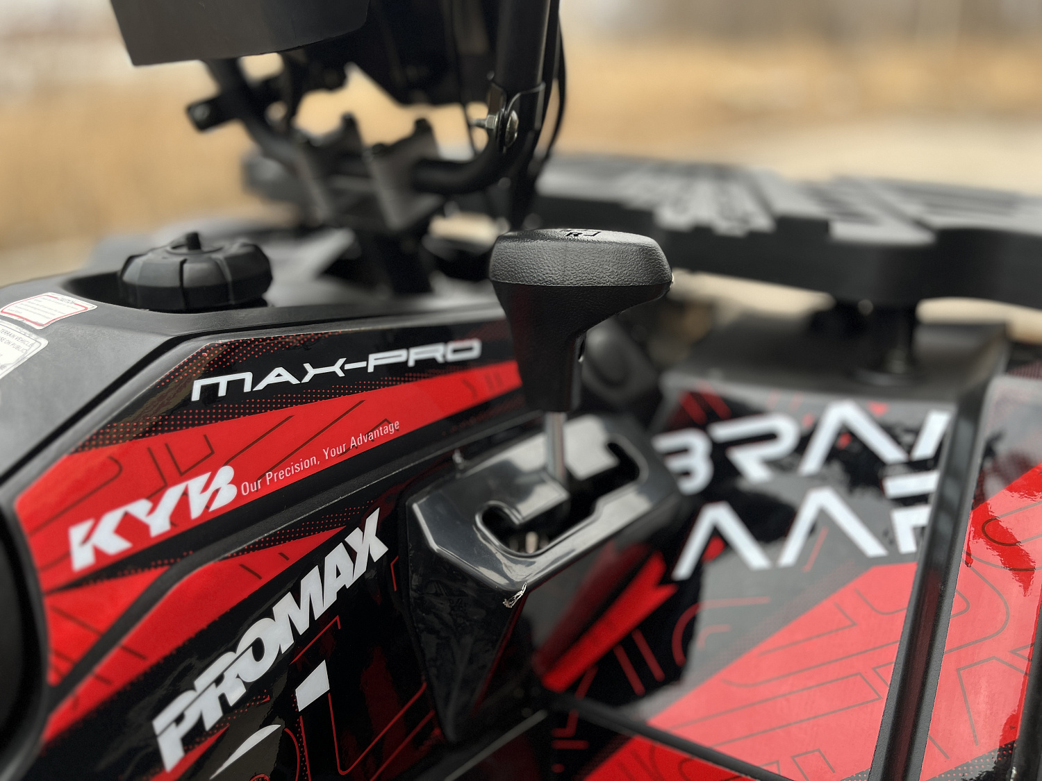 Квадроцикл PROMAX TAURUS 300 MAX-PRO LONG в Калининграде