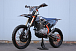 Мотоцикл JHLMOTO JHL Z4 PR250 (172FMM-5) в Калининграде