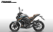 Мотоцикл PROMAX MT300 в Калининграде