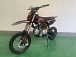 Питбайк JHLMOTO JHL MK125 (14/12) в Калининграде