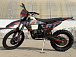 Кроссовый мотоцикл PROMAX HELLCAT KBS350 в Калининграде