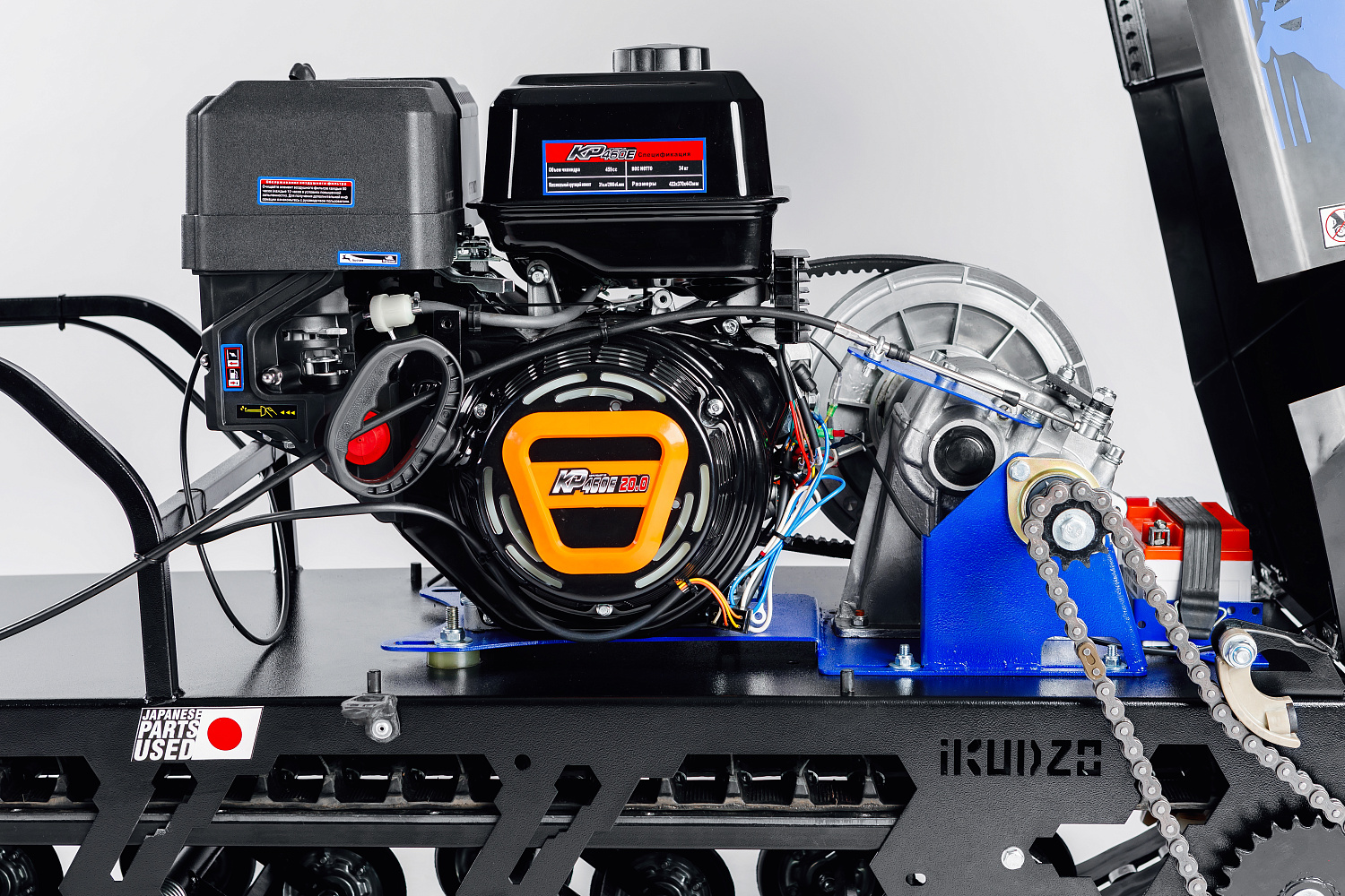 МОТОБУКСИРОВЩИК IKUDZO LONG 2.0 1700/500 EKR19 в Калининграде