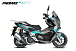 МаксиСкутер PROMAX-HONDA ADV 150 (49) (Inspired by HONDA) в Калининграде