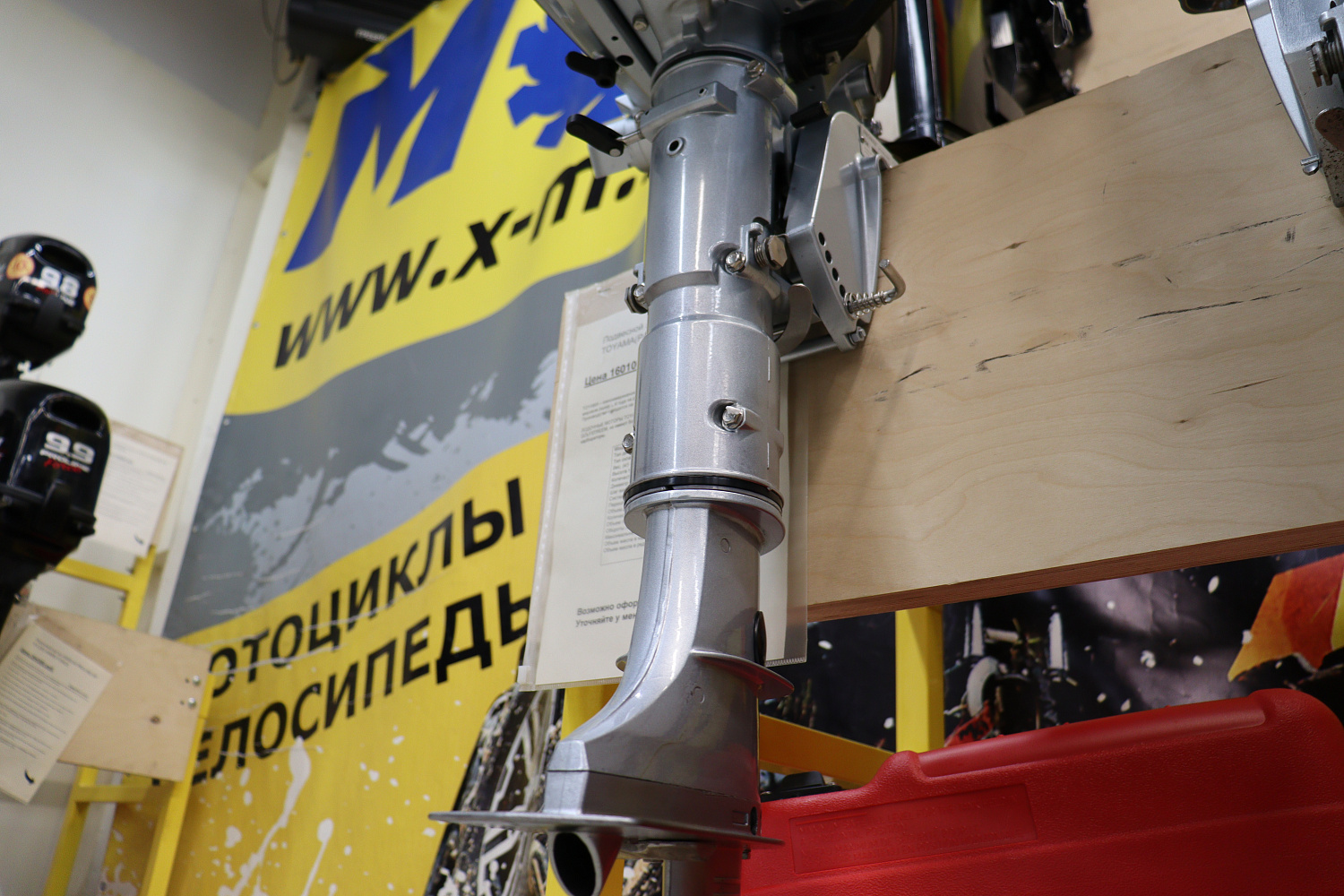 Лодочный мотор PROMAX SP5FHS (внешний бак 12 л) в Калининграде