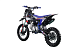 Питбайк FullCrew Big Beast 150cc 17\14 (механ., эл.стартер) в Калининграде