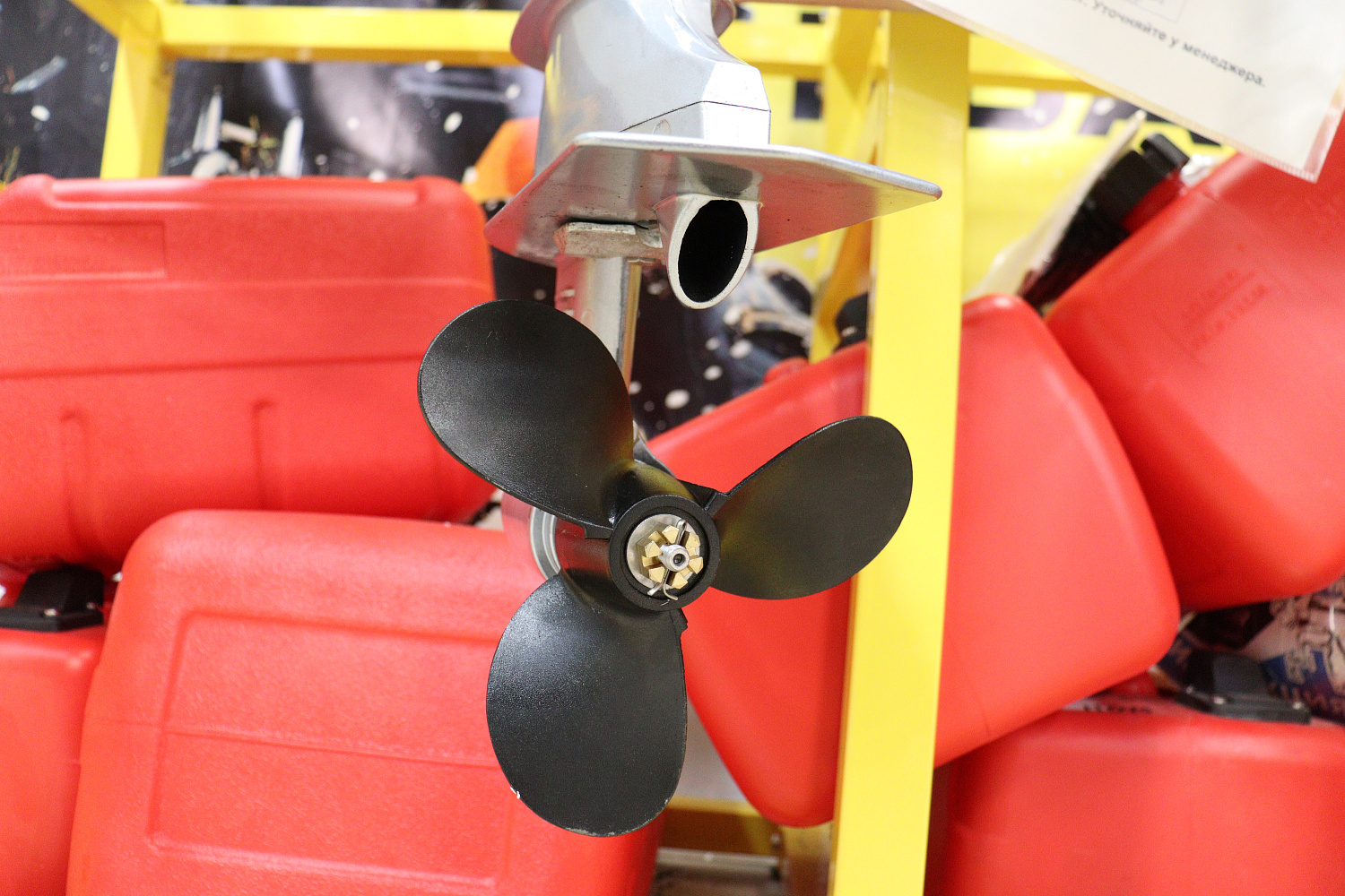 Лодочный мотор PROMAX SP6.2FHS (внешний бак 12 л) в Калининграде