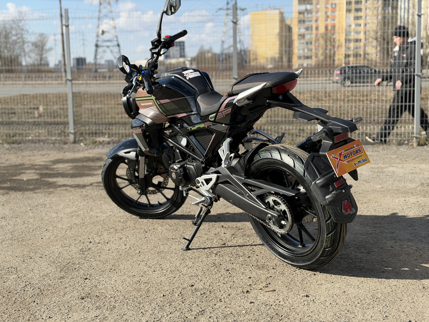 Мопед PROMAX CB150PR (49) в Калининграде