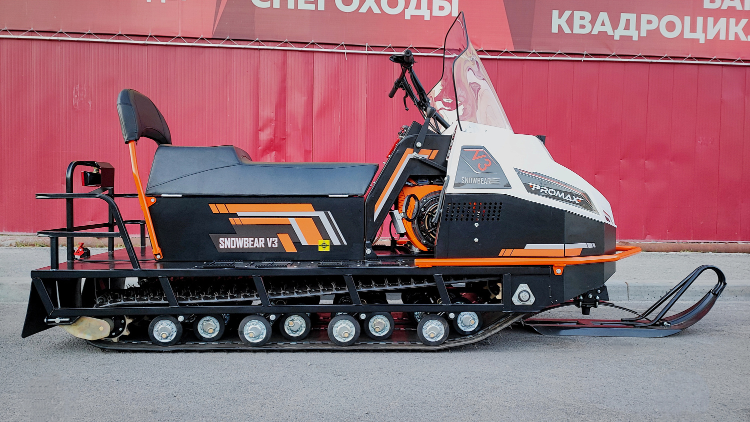 Снегоход PROMAX SNOWBEAR V3 650 2T в Калининграде