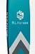 НАДУВНОЙ SUP-BOARD BUSINESS LIGHT BLUE 10,6 в Калининграде