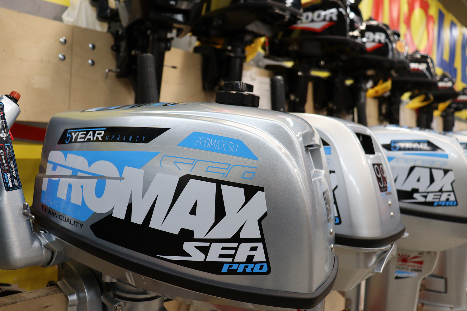 Лодочный мотор PROMAX SP6.2FHS (внешний бак 12 л) в Калининграде