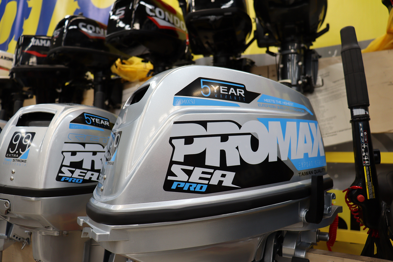 Лодочный мотор PROMAX SP9.9FHS (20) PRO в Калининграде