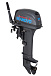 Лодочный мотор SEANOVO SN9.9FHS ENDURO в Калининграде