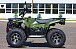 Квадроцикл IRBIS ATV 250 LUX (+лебедка) в Калининграде
