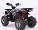 Квадроцикл YACOTA Sirius LD 125 в Калининграде