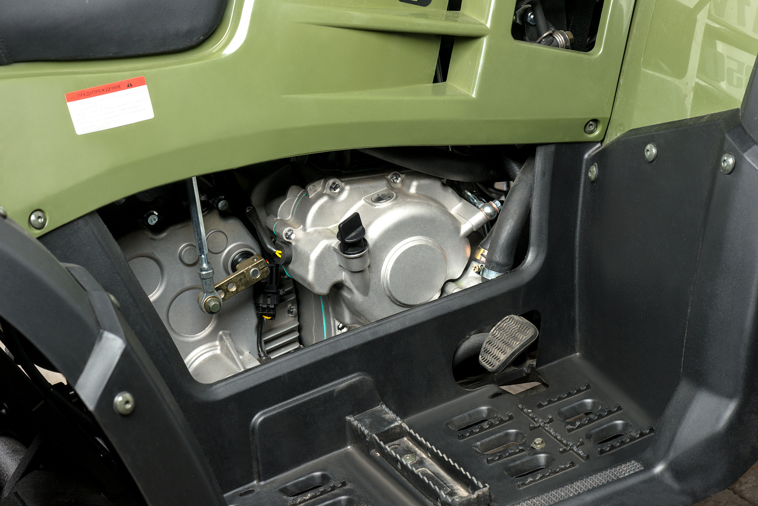 Квадроцикл IRBIS ATV 300 в Калининграде