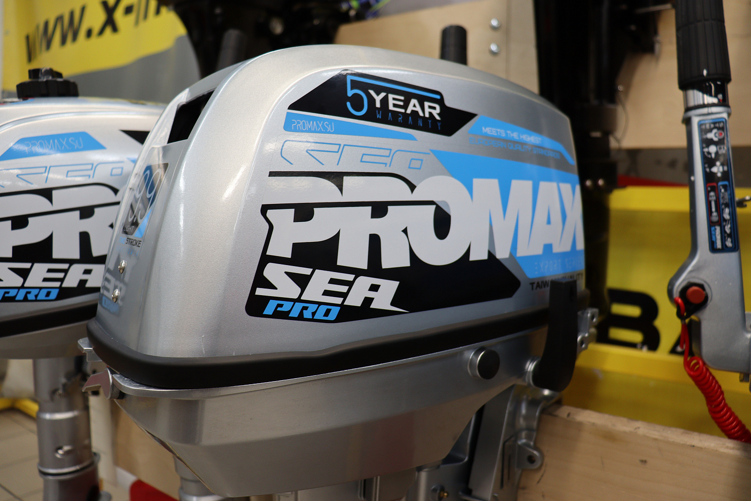 Лодочный мотор PROMAX SP9.9FHS LIGHT в Калининграде