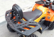 Квадроцикл PROMAX WILD 2.0 190 LUX в Калининграде