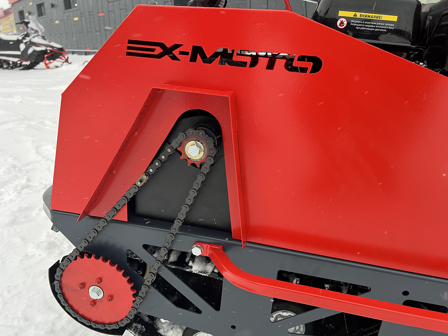 Мотобуксировщик EX-MOTO SNOWDOG S500 15л.с в Калининграде