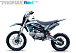 Мотоцикл (питбайк) PROMAX FIDET (ФАЙДЕТ) 145E 17/14 в Калининграде