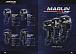 Лодочный мотор MARLIN PROLINE MP 9.9 (20) AMHS FORCE в Калининграде