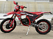 Кроссовый мотоцикл (эндуро) PROMAX WOLVERINE 302 2T EFI в Калининграде