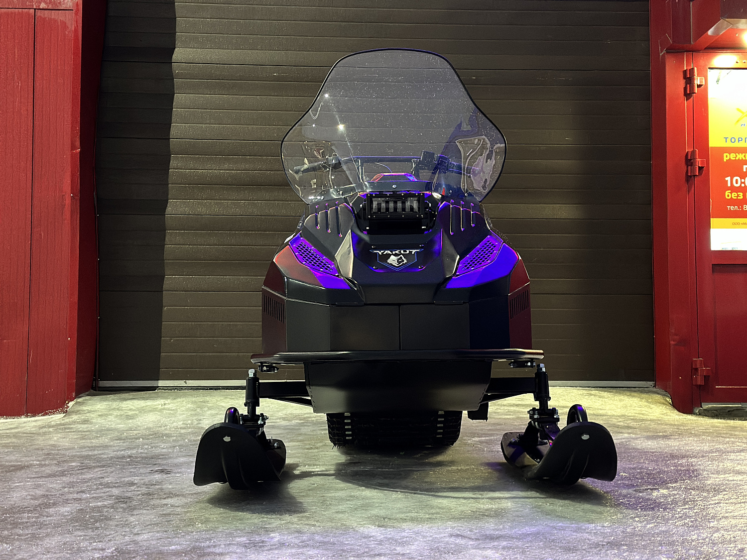 Снегоход PROMAX YAKUT 500 2.0 4T 20 в Калининграде