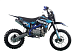 Питбайк PROMAX CROSS 145CC 17/14 в Калининграде