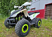 Квадроцикл PROMAX SPORT - PRO 180 (2025) в Калининграде