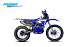 Кроссовый мотоцикл (эндуро) PROMAX BERNAUT 400 в Калининграде