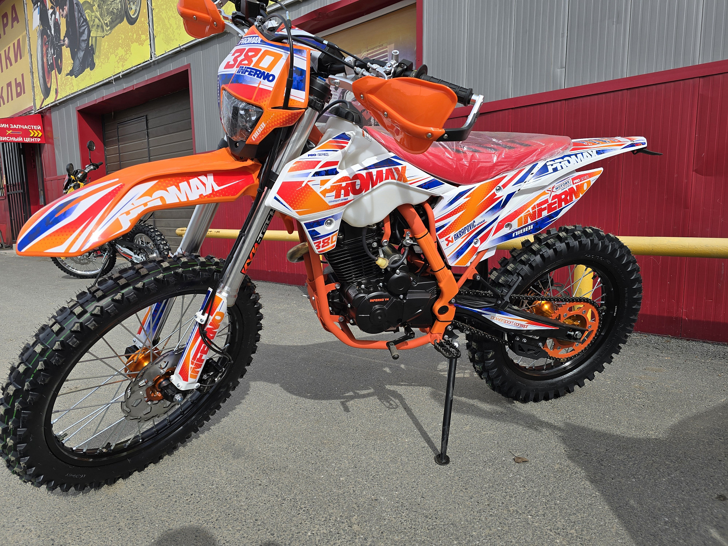 Кроссовый мотоцикл PROMAX INFERNO 380 (4 valves, 5 gears) в Калининграде