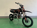Питбайк JHLMOTO JHL MK125 (14/12) в Калининграде