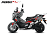 МаксиСкутер PROMAX-HONDA ADV 150 (49) (Inspired by HONDA) в Калининграде
