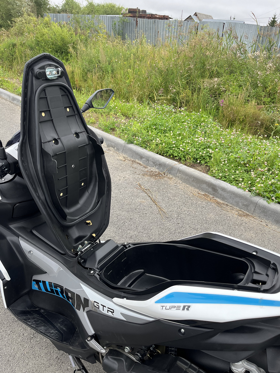 Скутер PROMAX TURAN 250 (49) в Калининграде