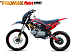 Мотоцикл (питбайк) PROMAX FIDET (ФАЙДЕТ) 190E MAX PRO LUX 19/16 в Калининграде