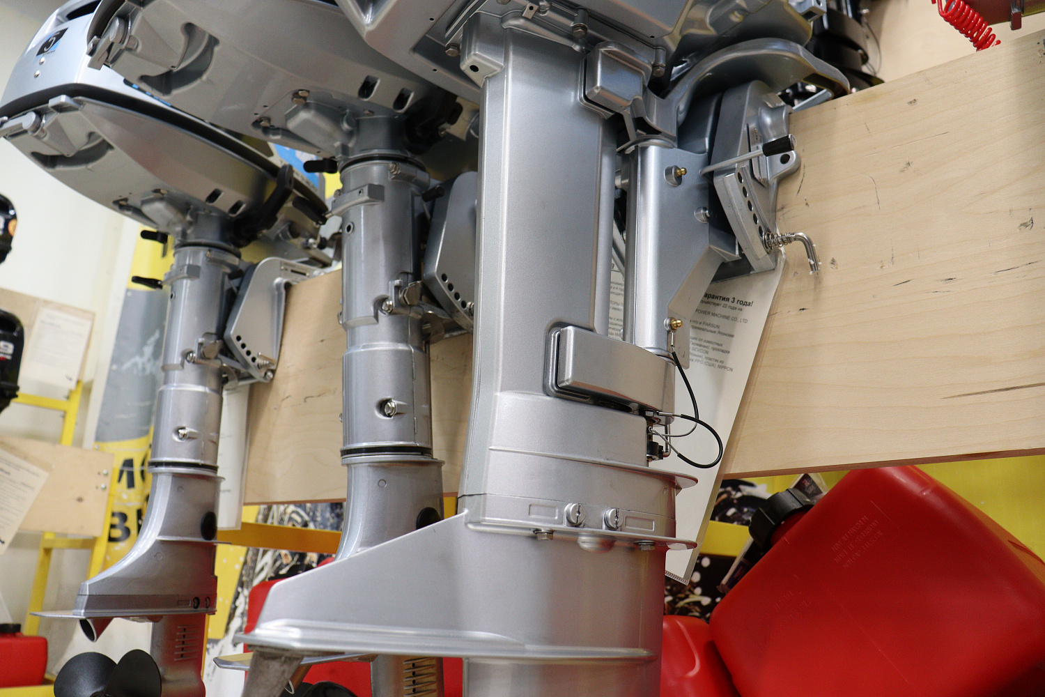 Лодочный мотор PROMAX SP9.9FHS LIGHT в Калининграде