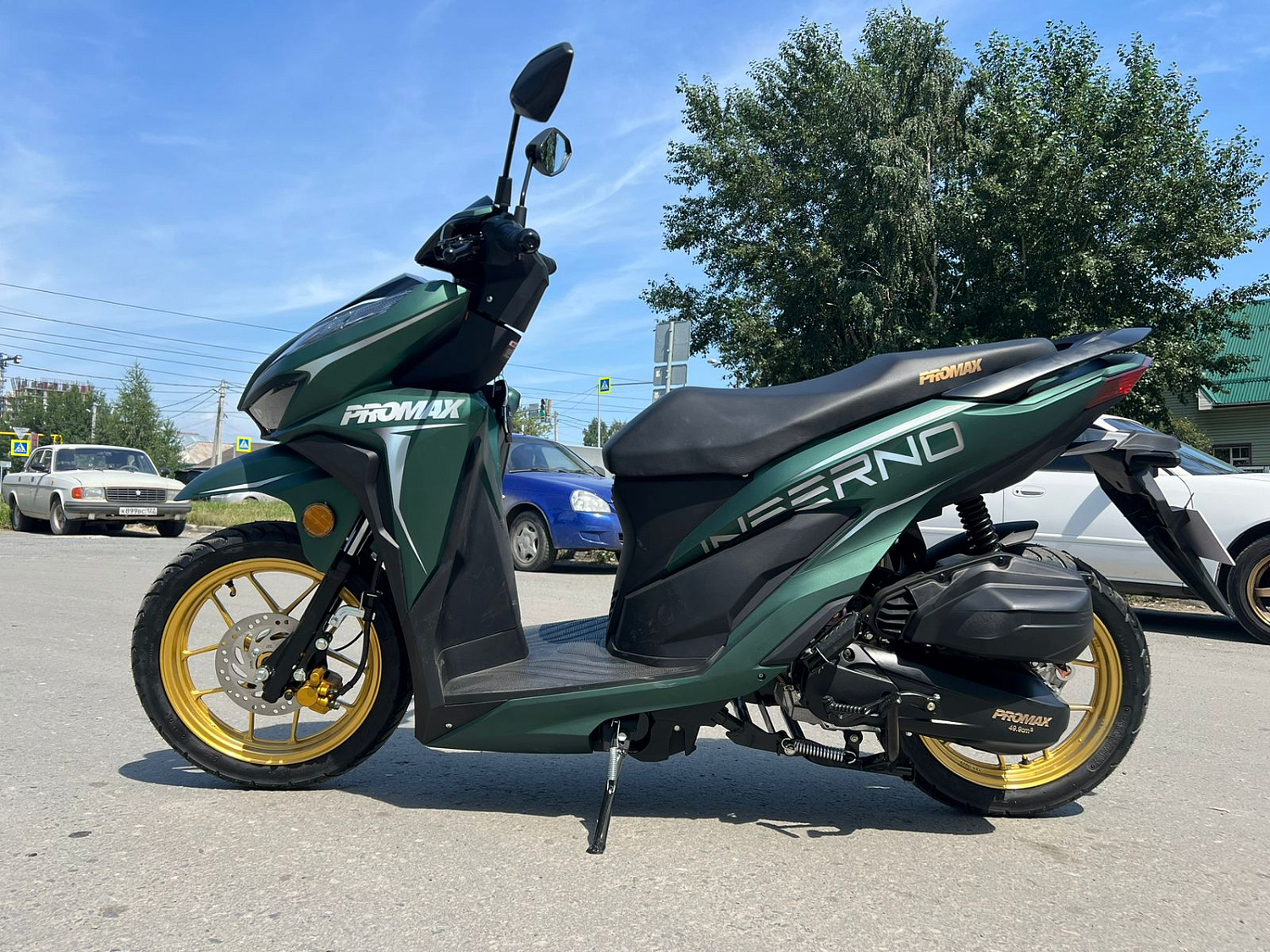 Скутер PROMAX INFERNO 250 (49) в Калининграде