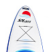 САП (SUP) Board SMARINE 10.6 в Калининграде