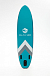 НАДУВНОЙ SUP-BOARD BUSINESS LIGHT BLUE 10,6 в Калининграде