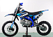 Питбайк PROMAX CROSS 145CC 17/14 в Калининграде