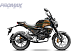 Мопед PROMAX CB150PR (49) в Калининграде