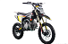 Питбайк FullCrew Teen Rider 125cc 17\14 (механ., эл.стартер) в Калининграде