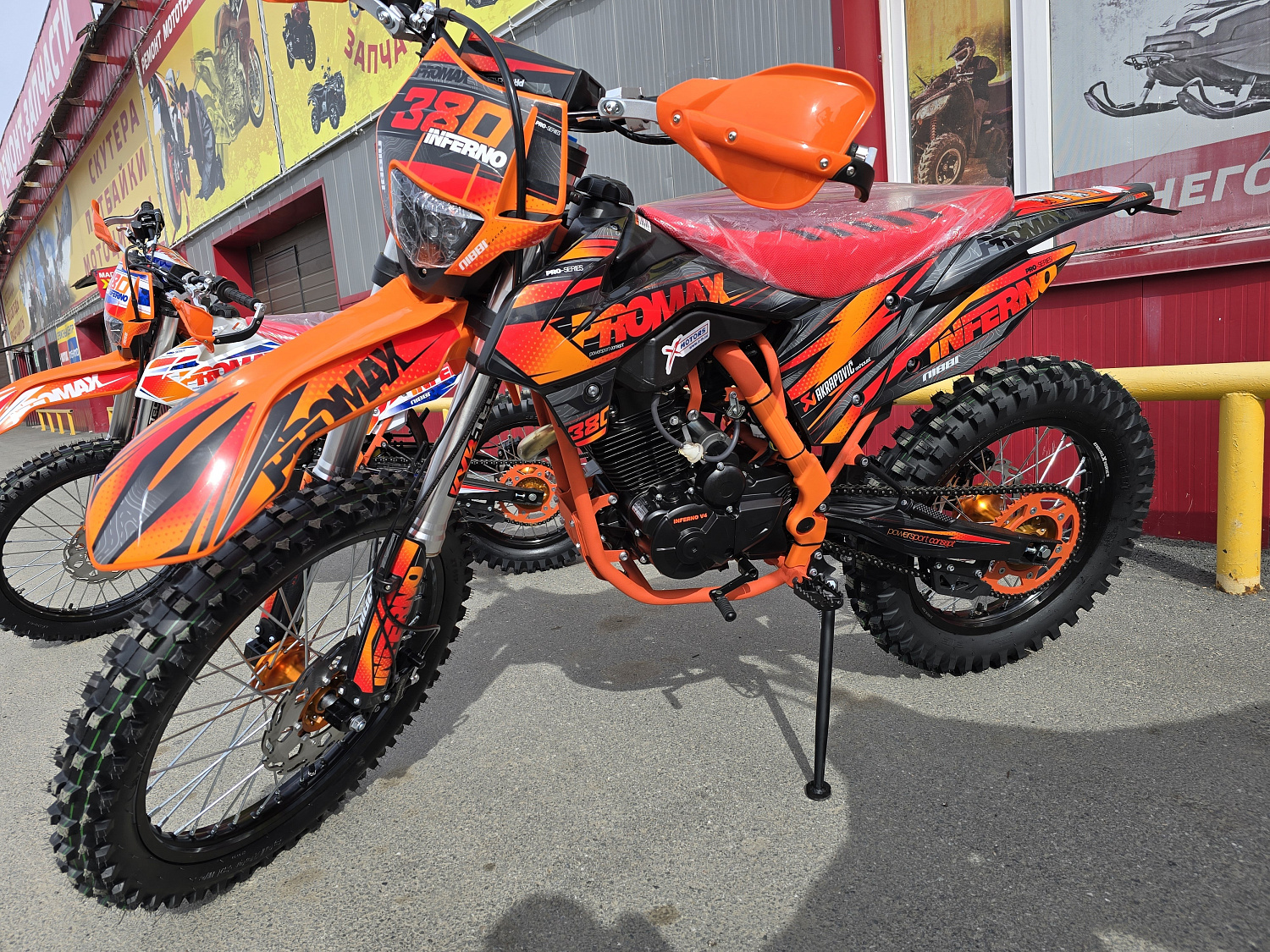 Кроссовый мотоцикл PROMAX INFERNO 380 (4 valves, 5 gears) в Калининграде