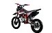 Питбайк PROMAX CROSS 145CC 17/14 в Калининграде