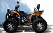 Квадроцикл PROMAX 300 4X4 ALL ROAD в Калининграде