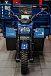 Трицикл CJ Scarab 350 в Калининграде