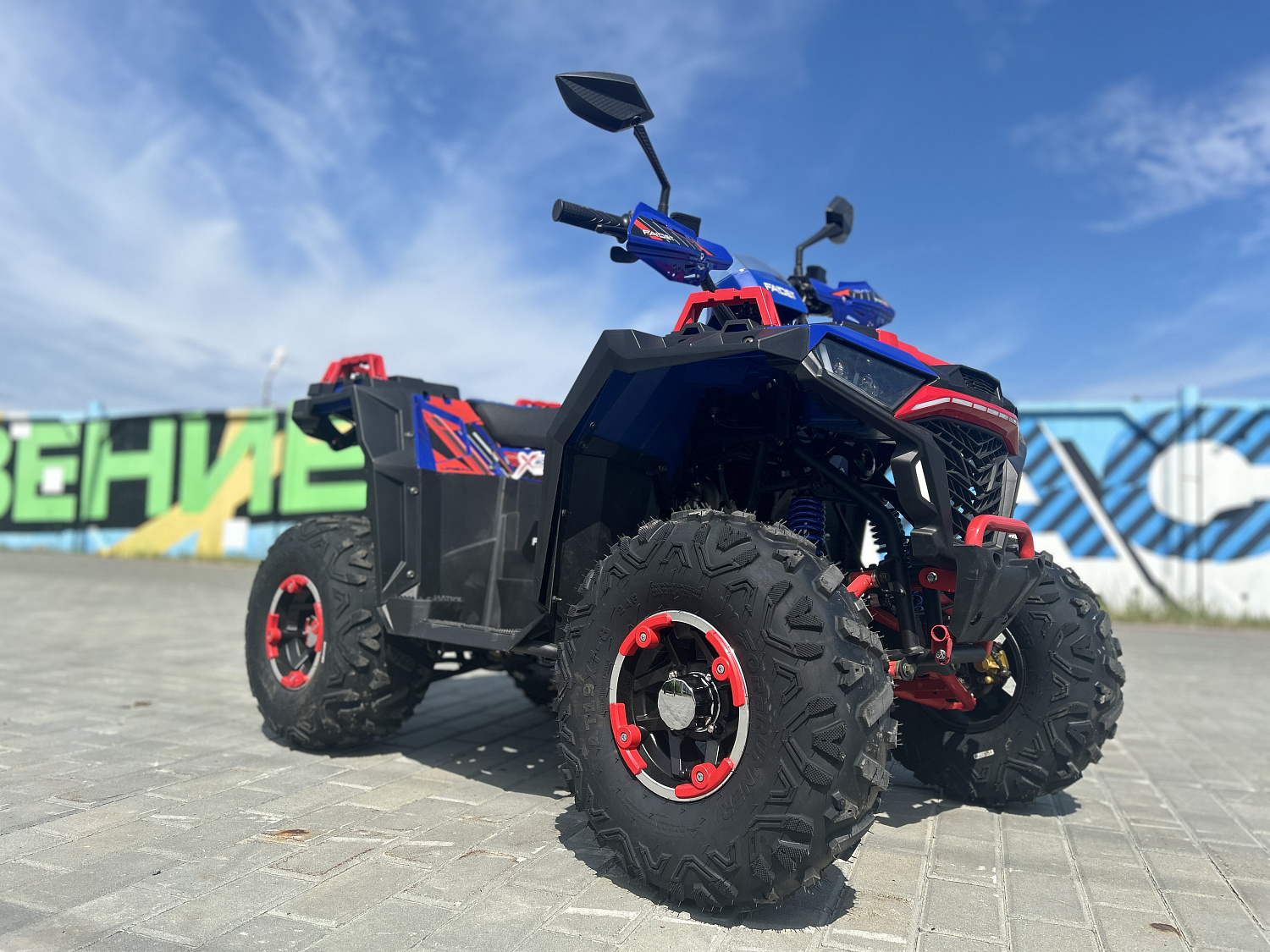 Квадроцикл FAIDET URBAN 150 в Калининграде