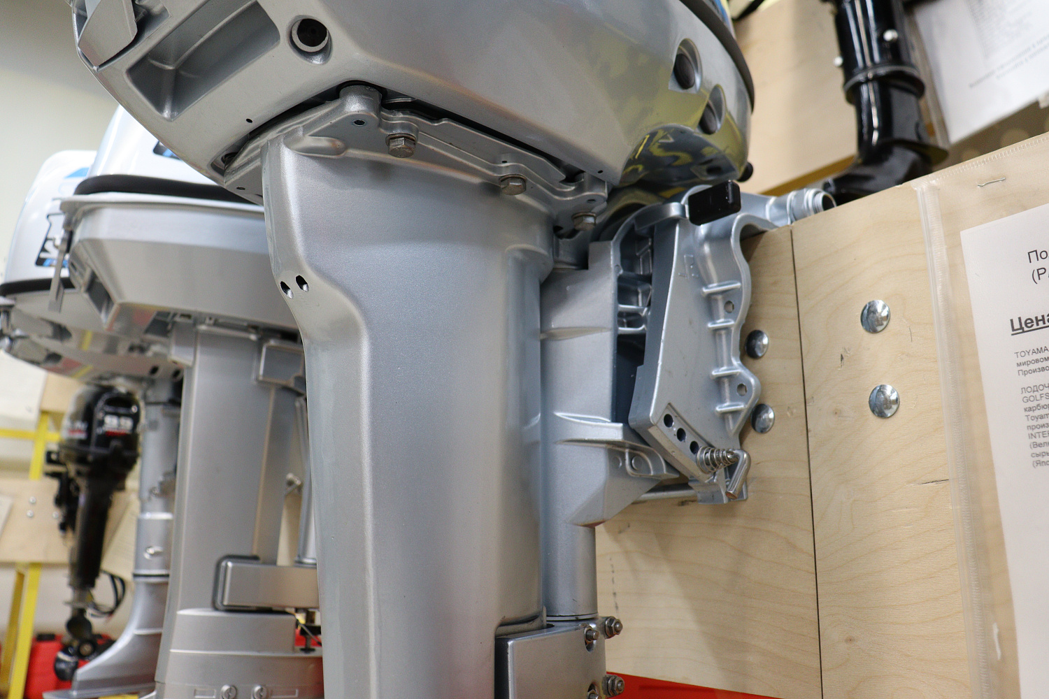 Лодочный мотор PROMAX SP9.9FHS (15) EXTRA в Калининграде