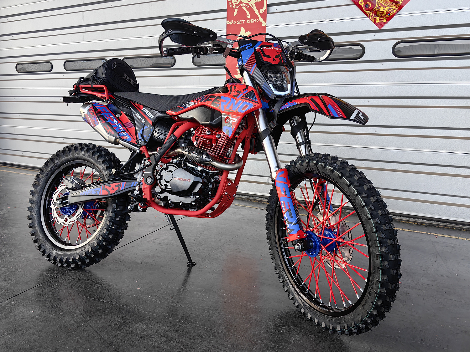 Кроссовый мотоцикл PROMAX INFERNO 380 (4 valves, 6 gears) в Калининграде